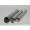 Steel Round Tube