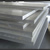 14ga Steel Floor Plate image of 14ga Steel Floor Plate